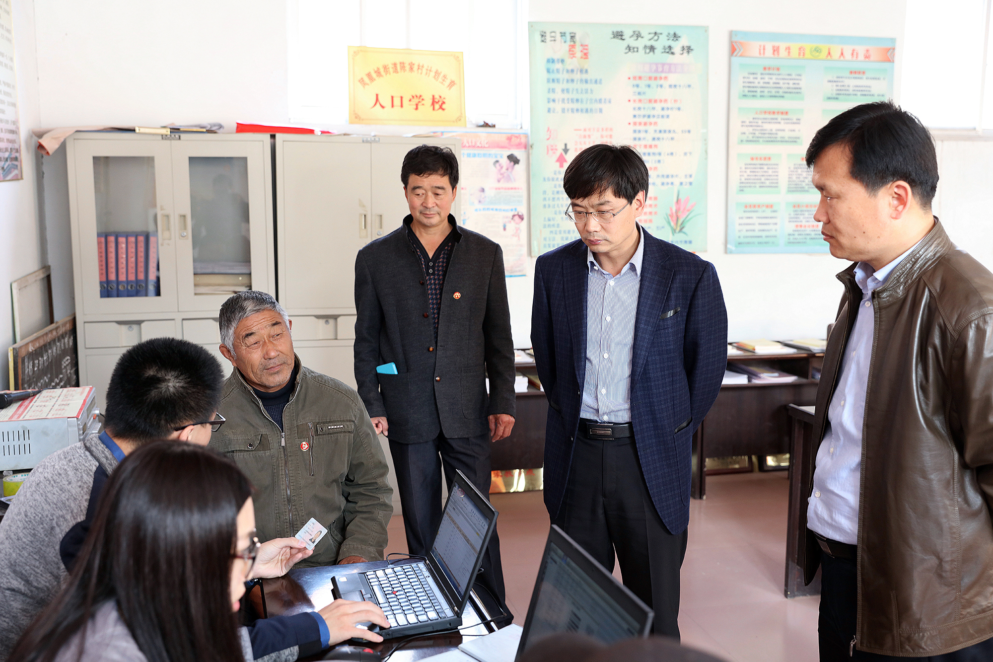 调研采集点.JPG