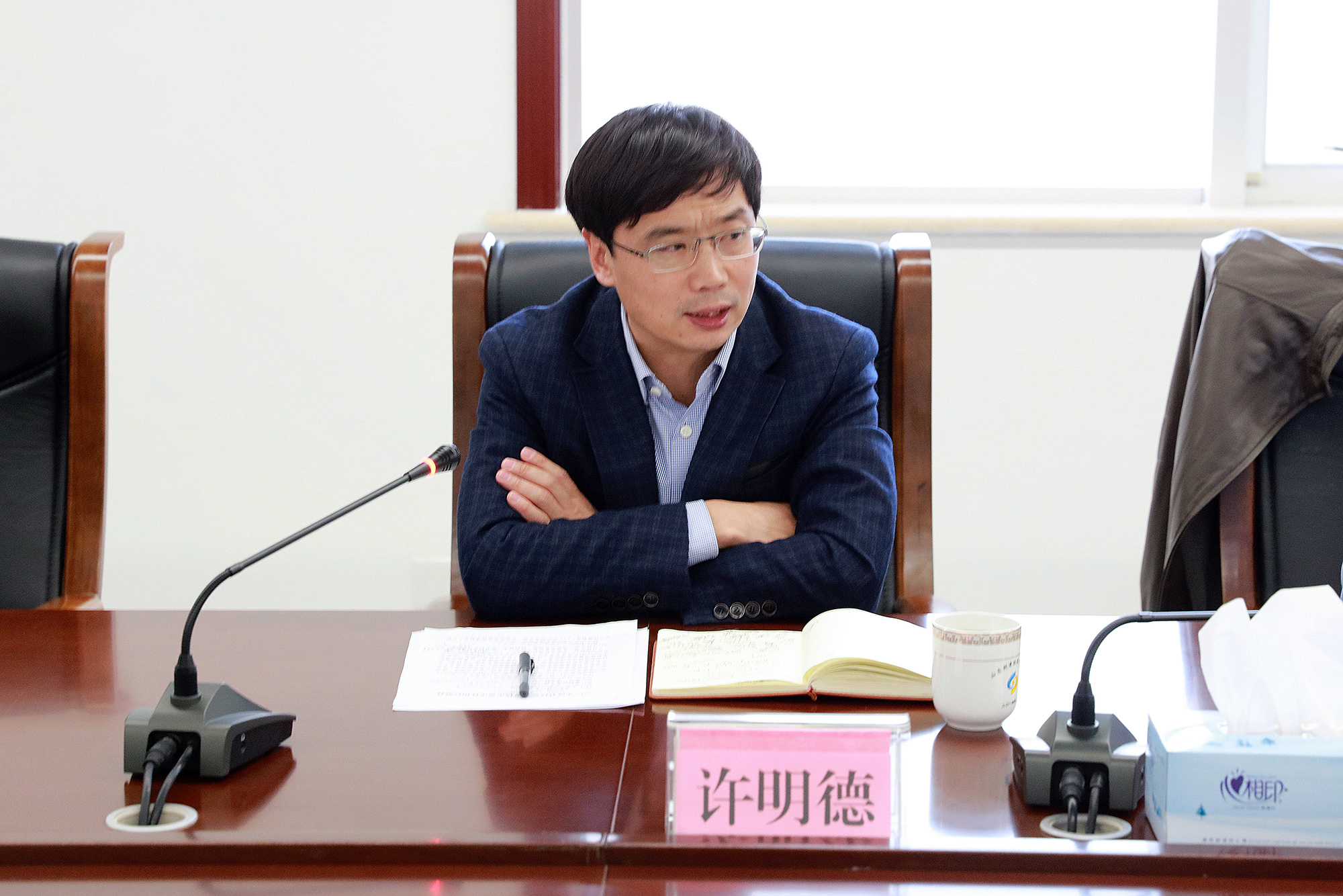 调度会议.JPG