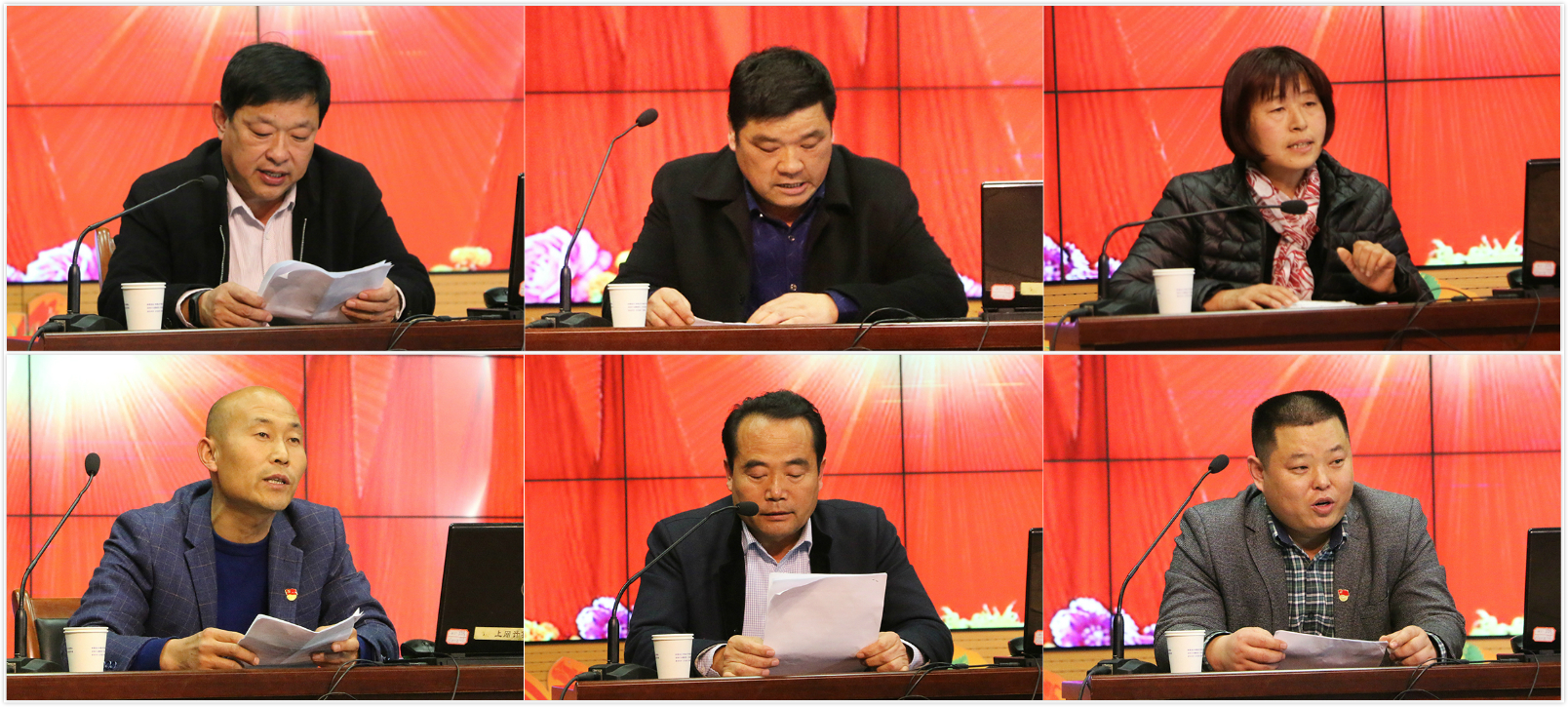 优秀支部书记上党课.jpg