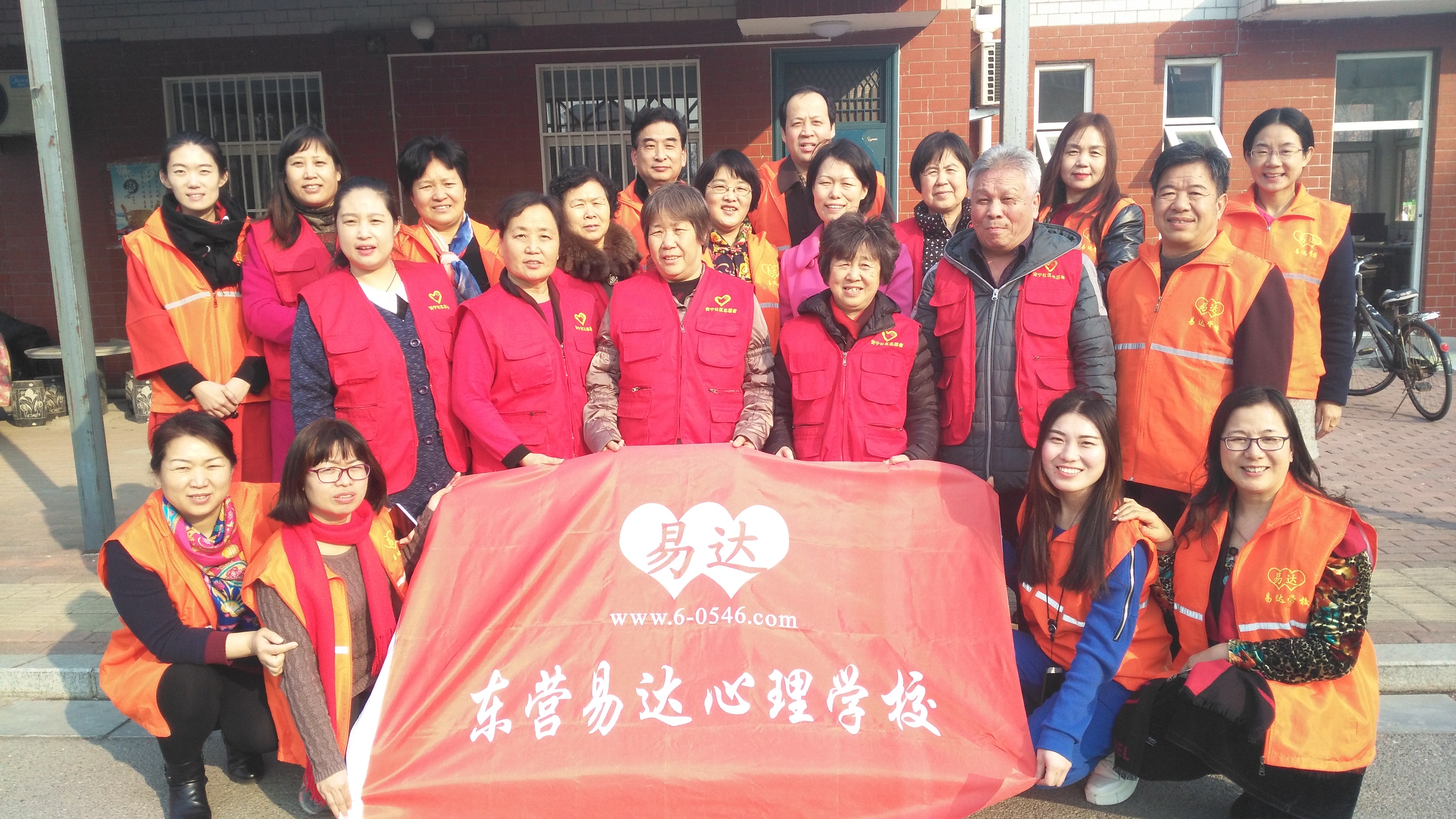 东城1.jpg