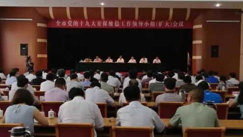 4_看图王.JPG