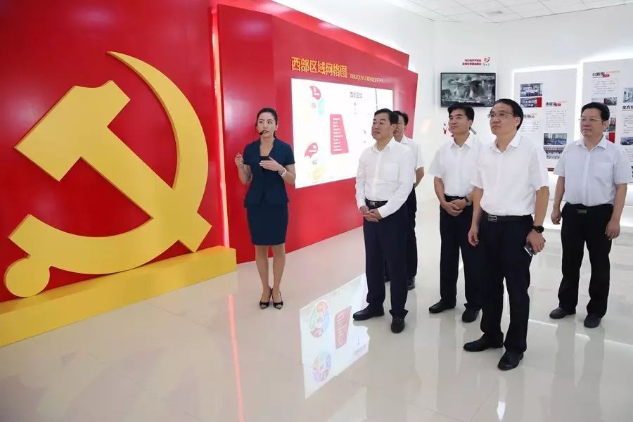微信图片_20170918091152.jpg