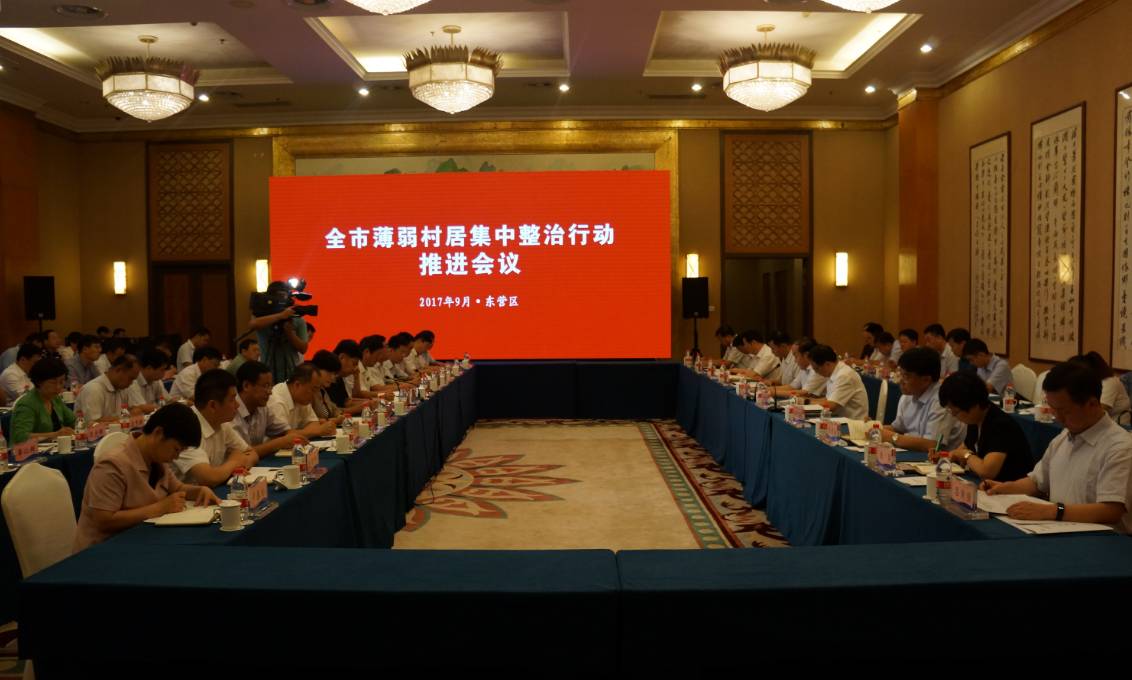微信图片_20170925091723.jpg