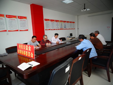 将老党员纳入议事协商会.JPG