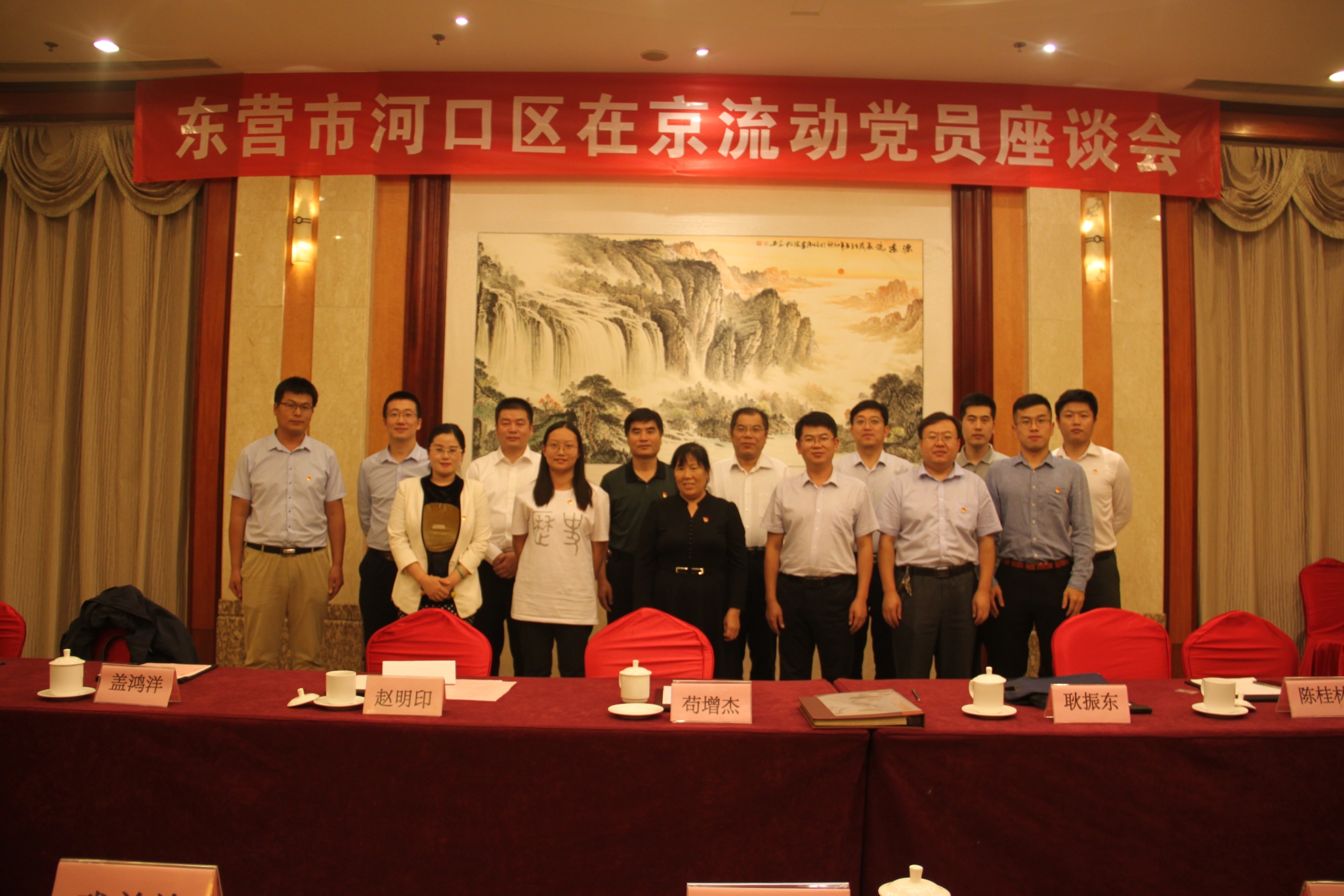 IMG_3656_看图王666.jpg