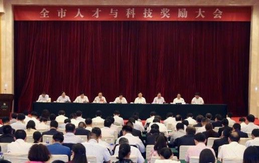 微信图片_20171009144541.jpg