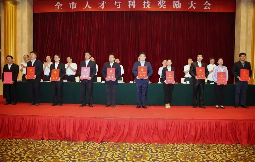 微信图片_20171009144559.jpg