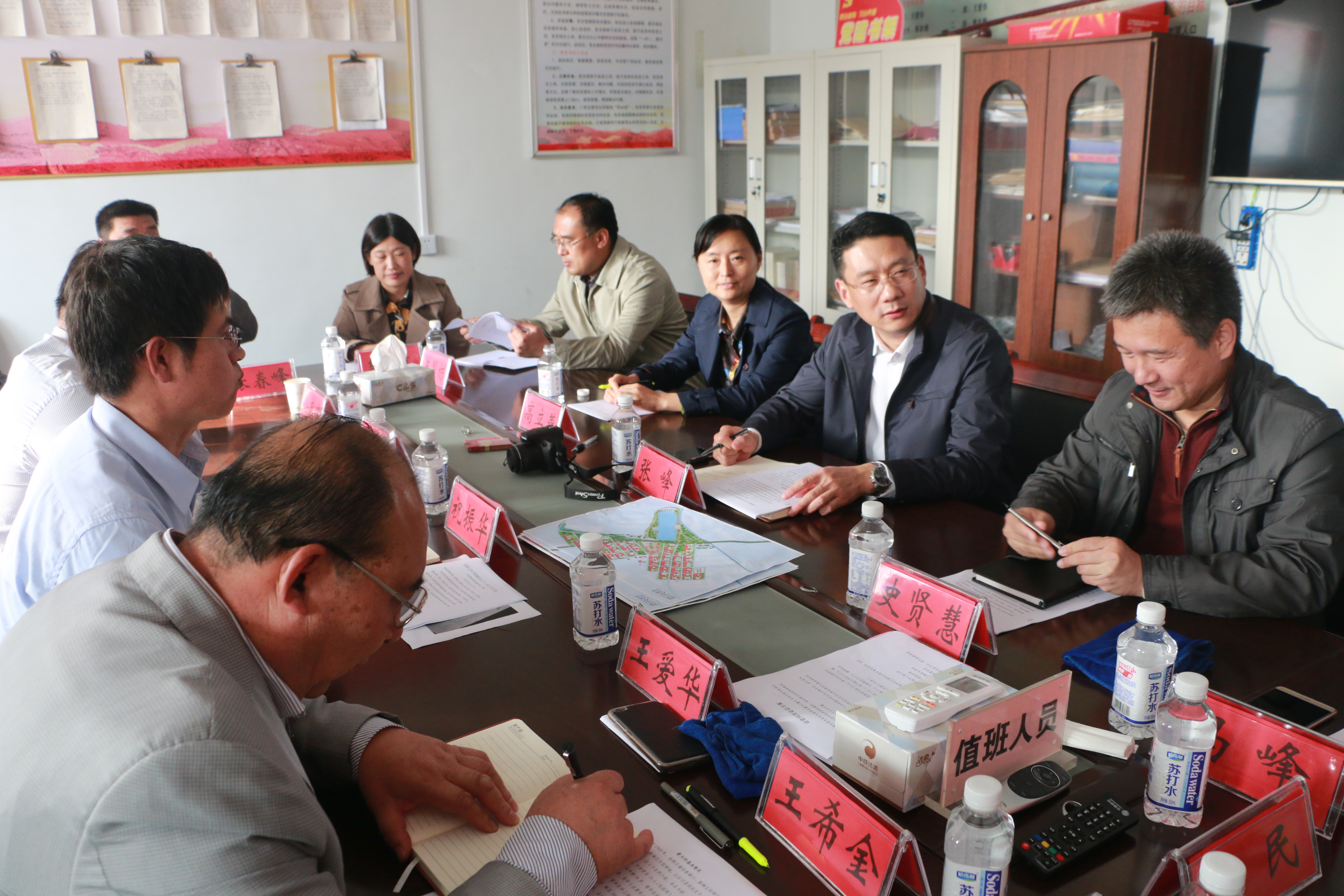 座谈会.JPG