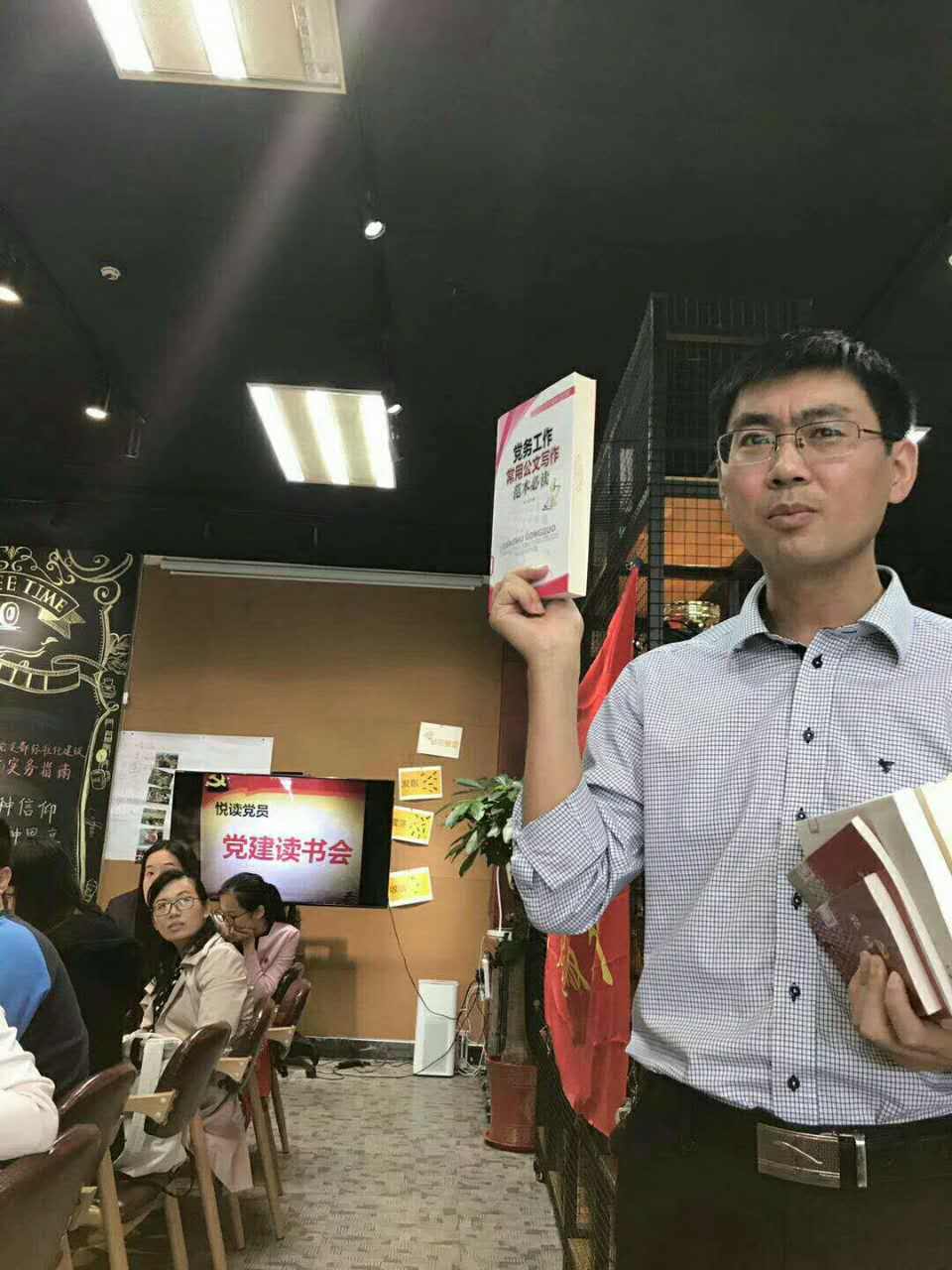 微信图片_20171014211628.jpg