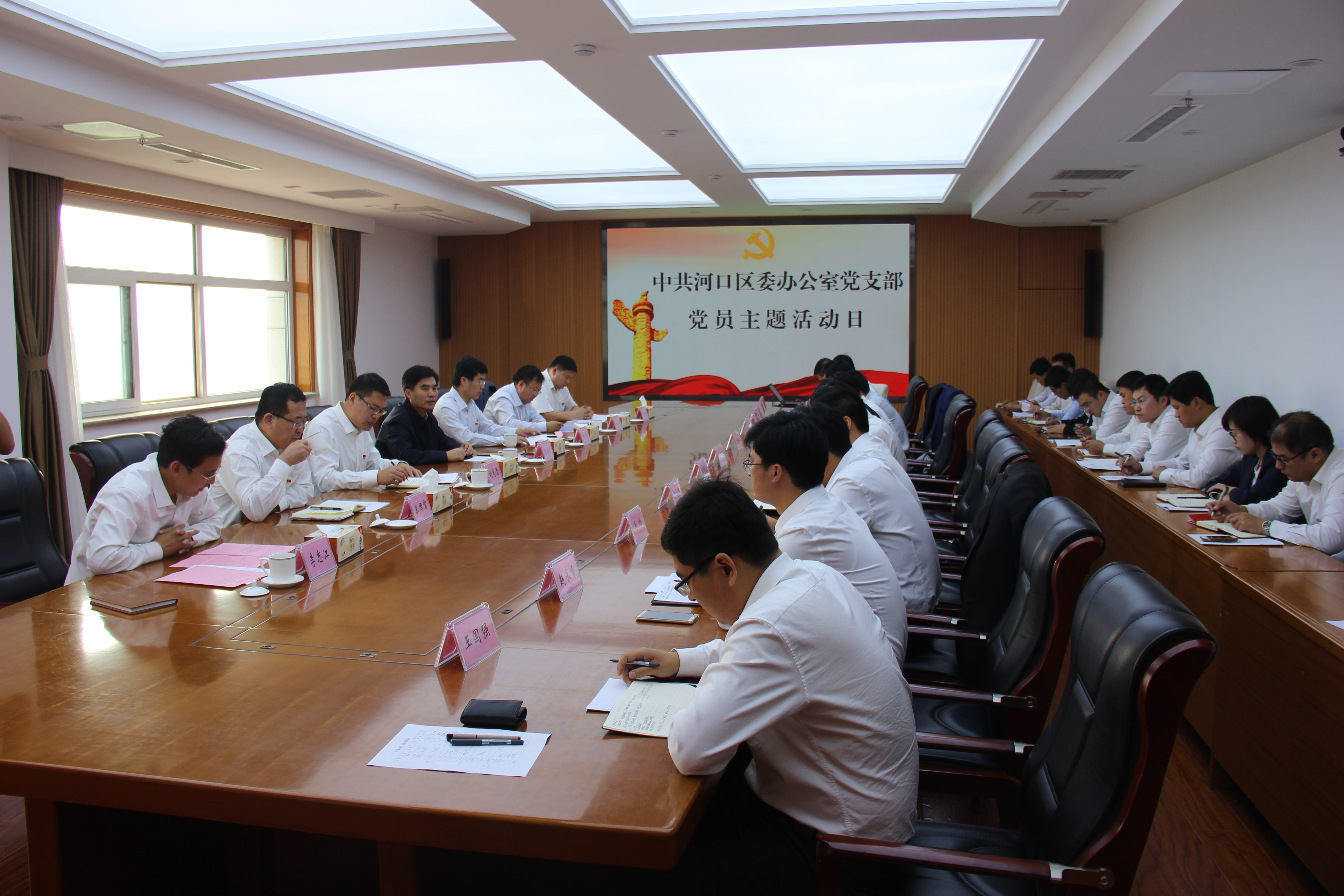 苟增杰以普通党员身份参加活动.JPG