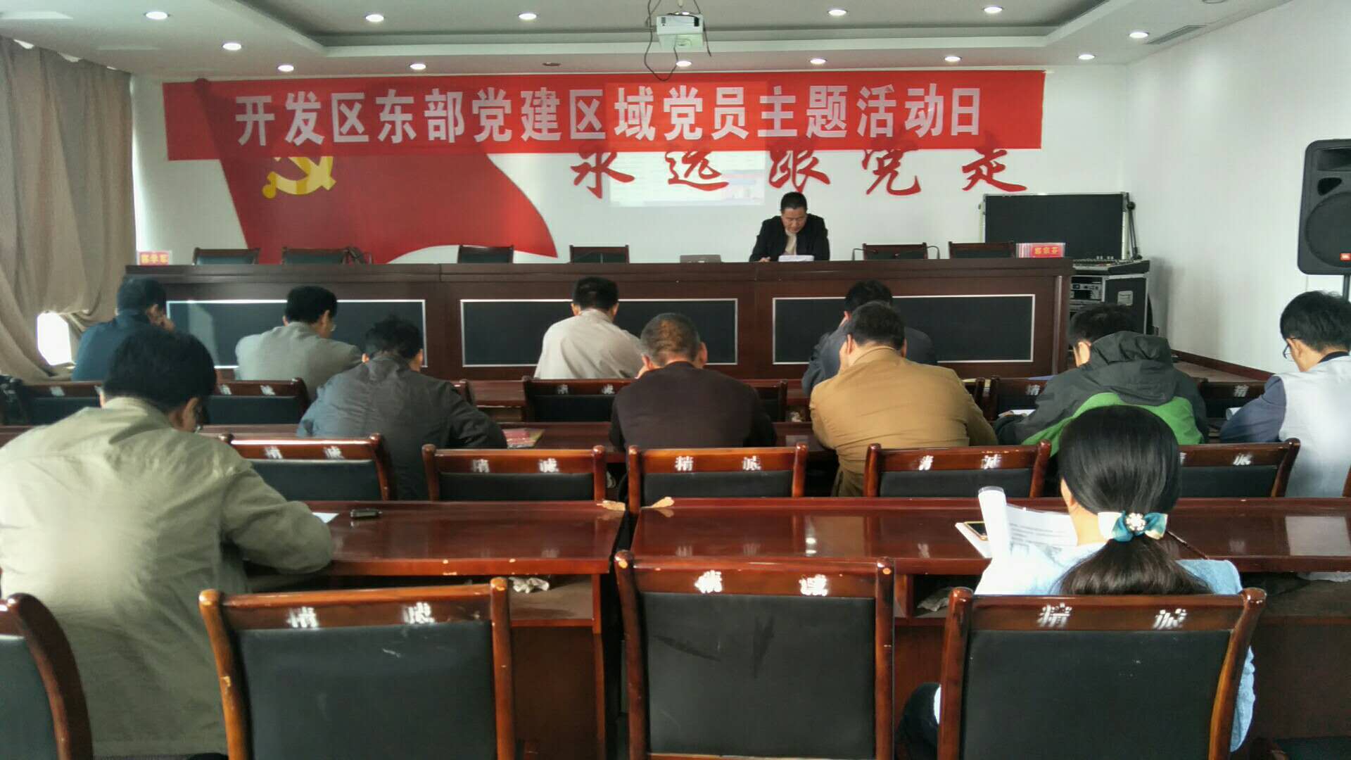 河口经济开发区党工委采取区域统筹方式开展活动.jpg