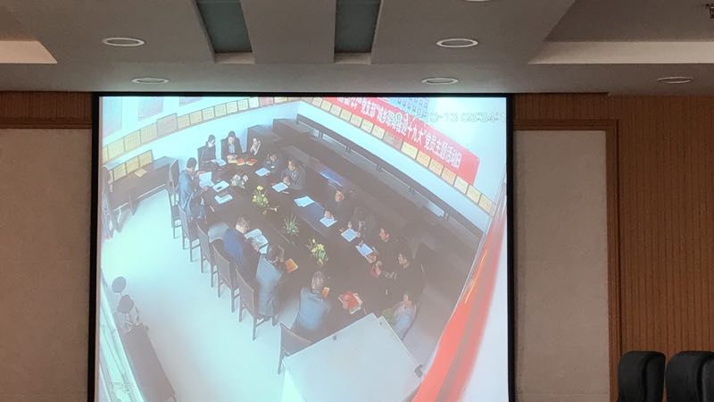 利用党建可视化管理服务系统进行全程纪实.jpg