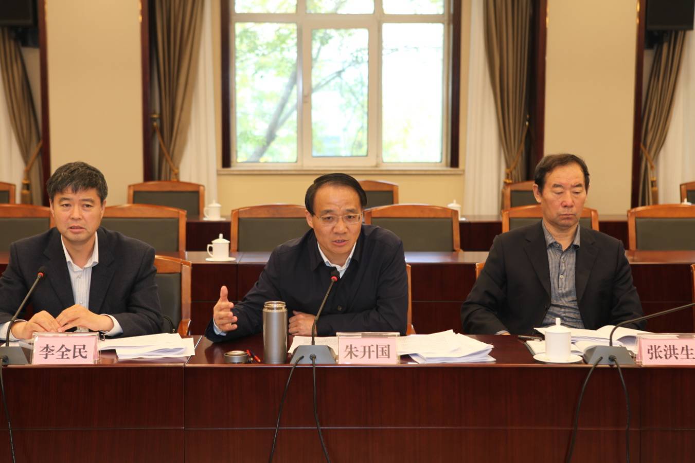 微信图片_20171019201750.jpg