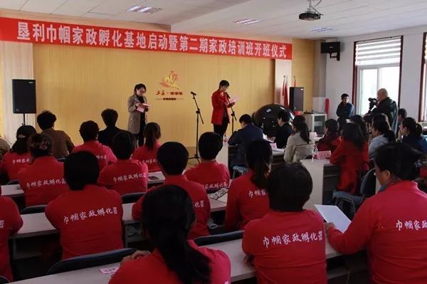 微信图片_20171023092809.jpg