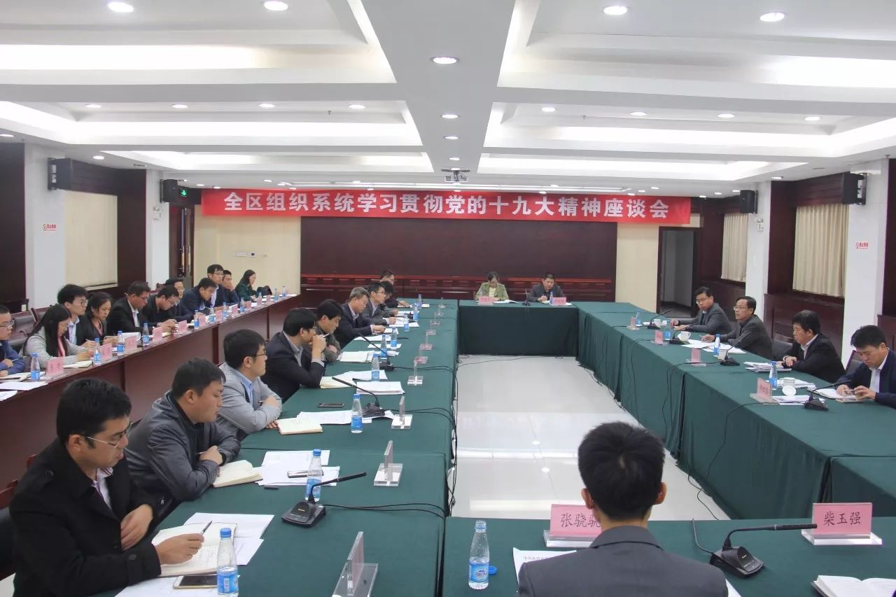 微信图片_20171102151717.jpg
