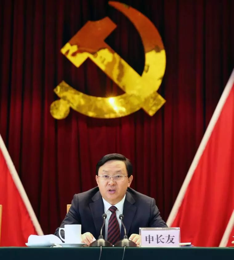 微信图片_20171106075233.jpg
