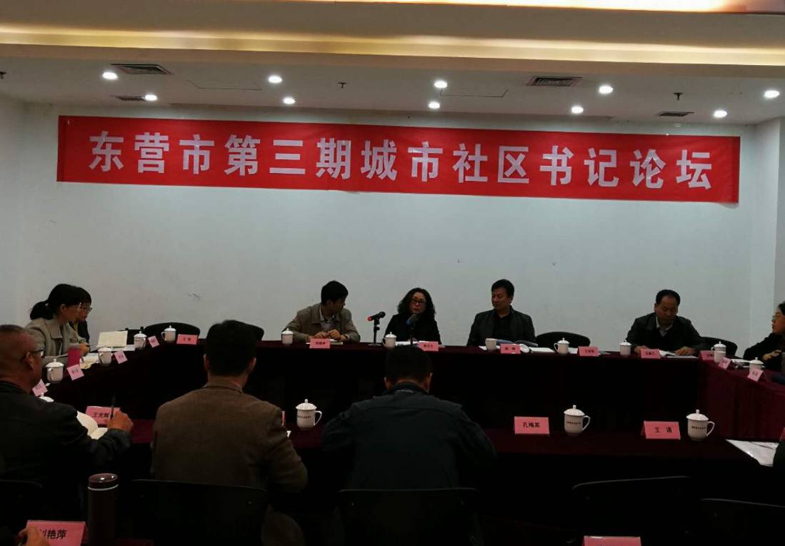 微信图片_20171106081020.jpg