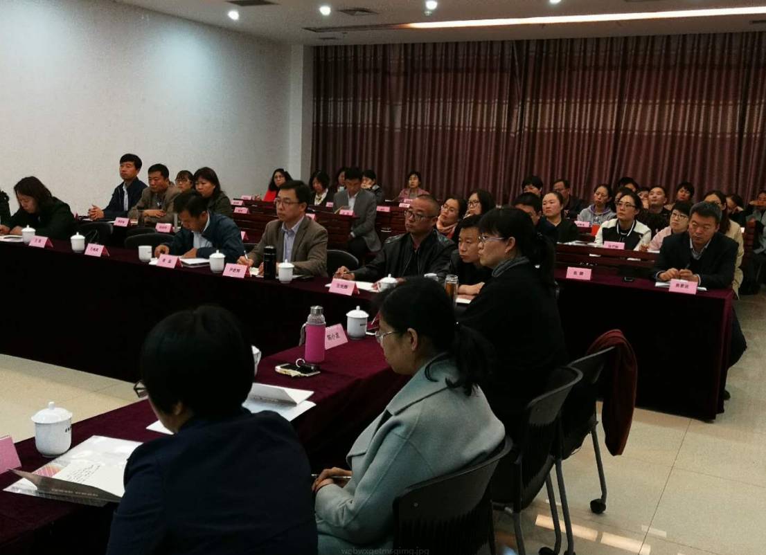 微信图片_20171106081040.jpg