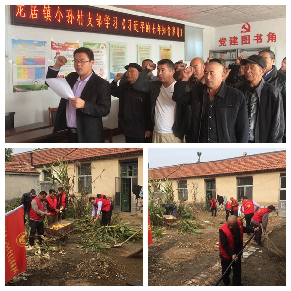 光影魔术手拼图2.jpg