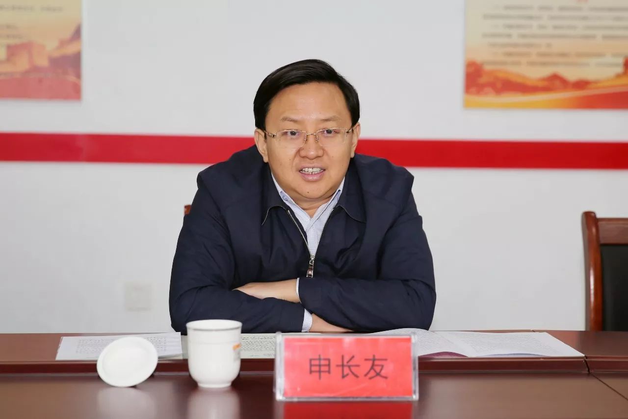 微信图片_20171215203411.jpg