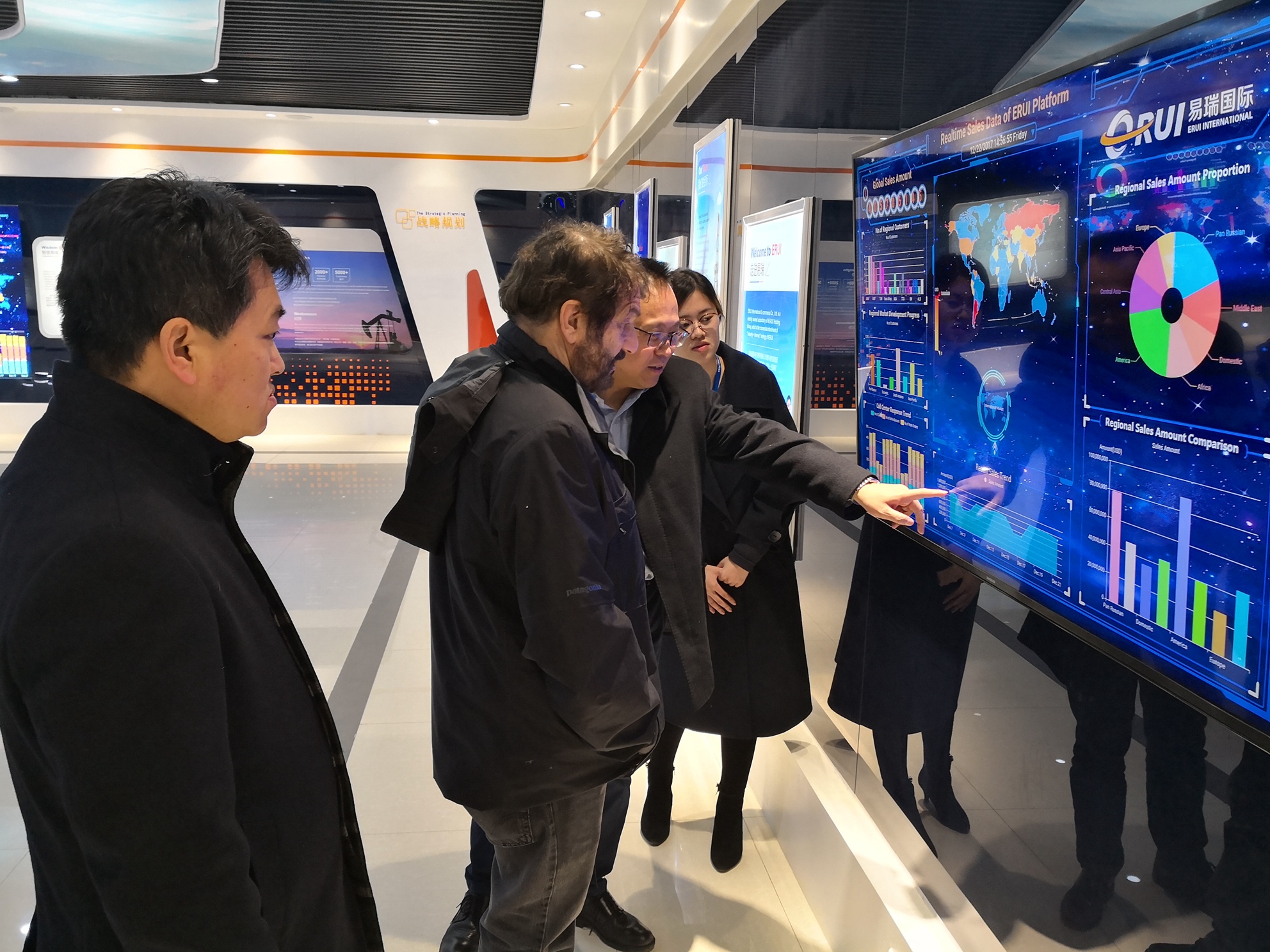 微信图片_20180126152401.jpg