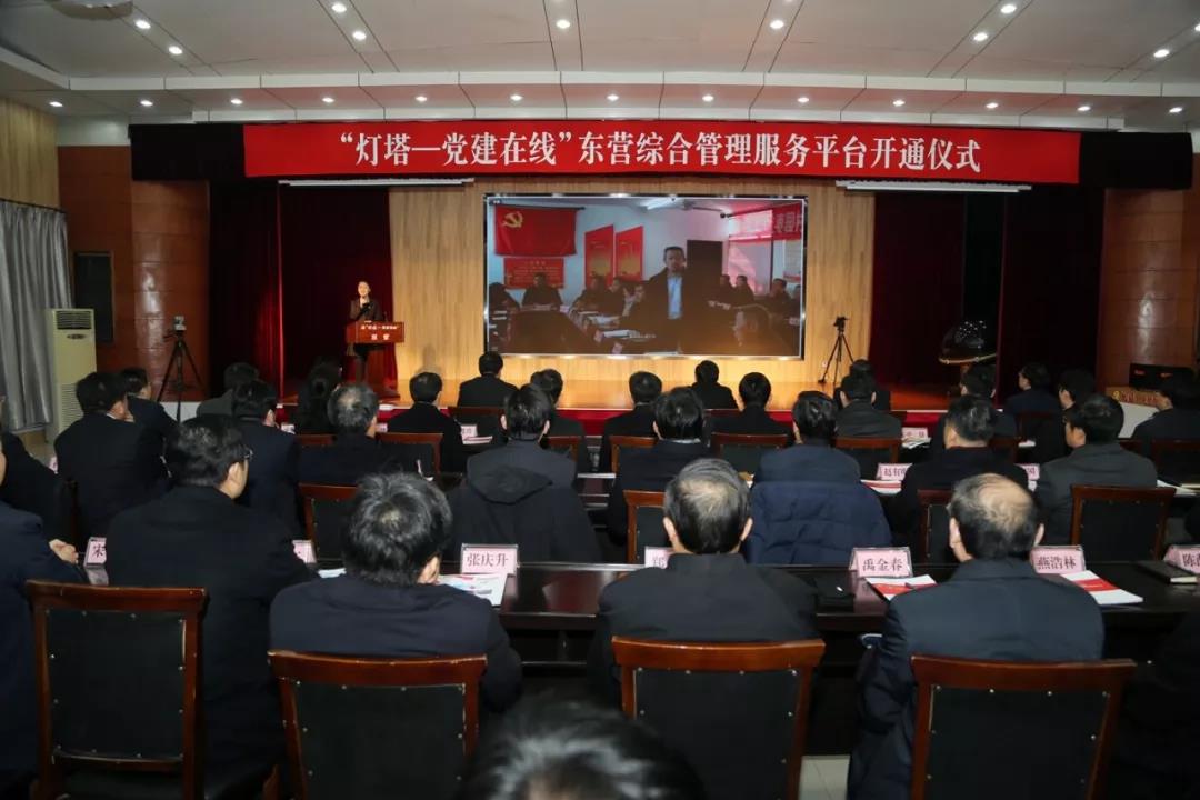 微信图片_20180205111217.jpg