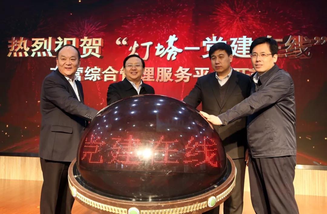 微信图片_20180205111358.jpg