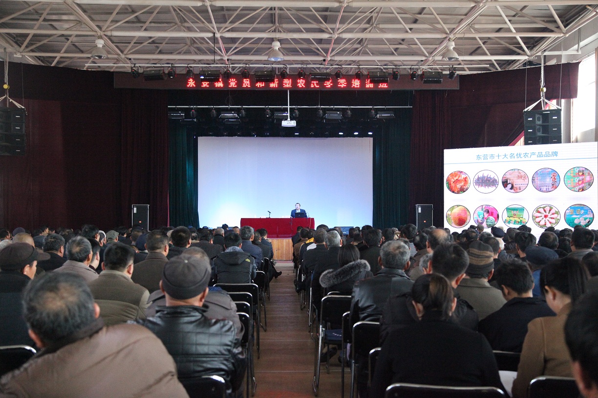 刘裕民教授讲课.JPG