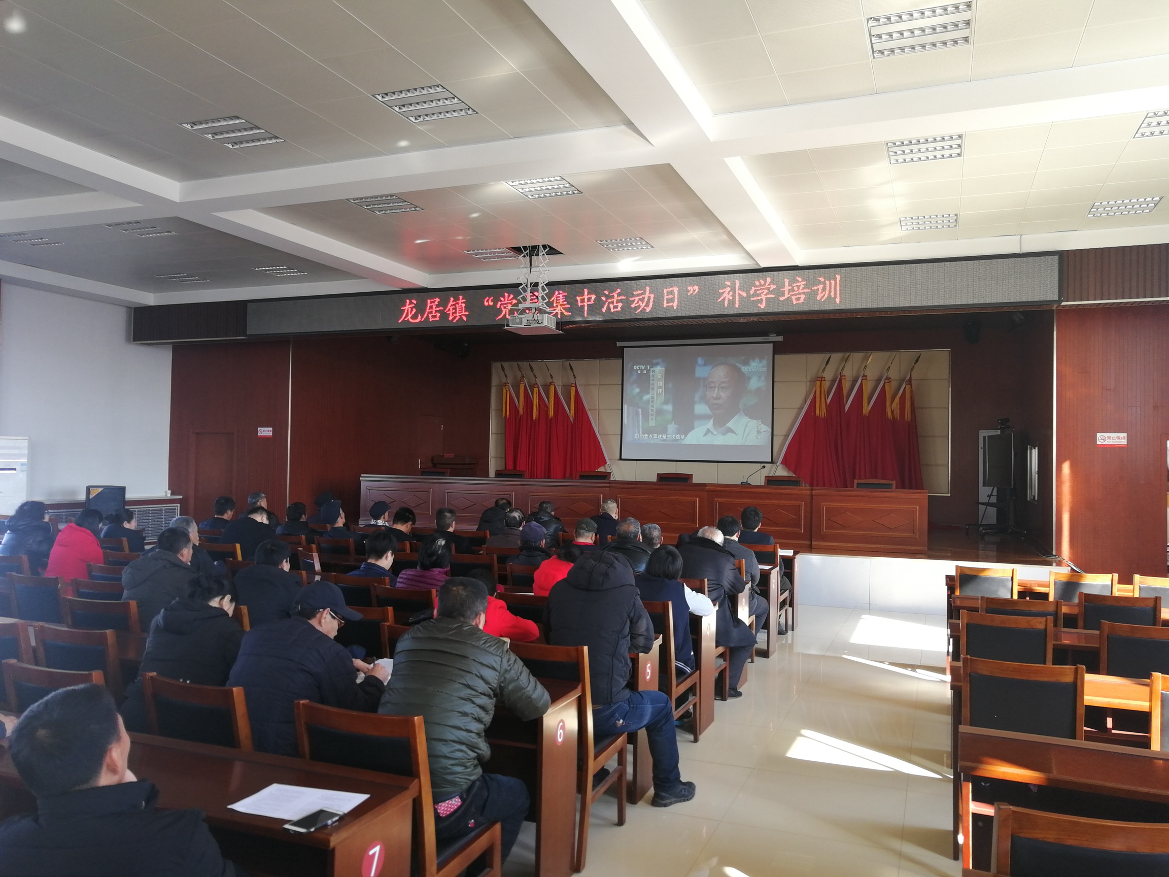 微信图片_201803091133255.jpg