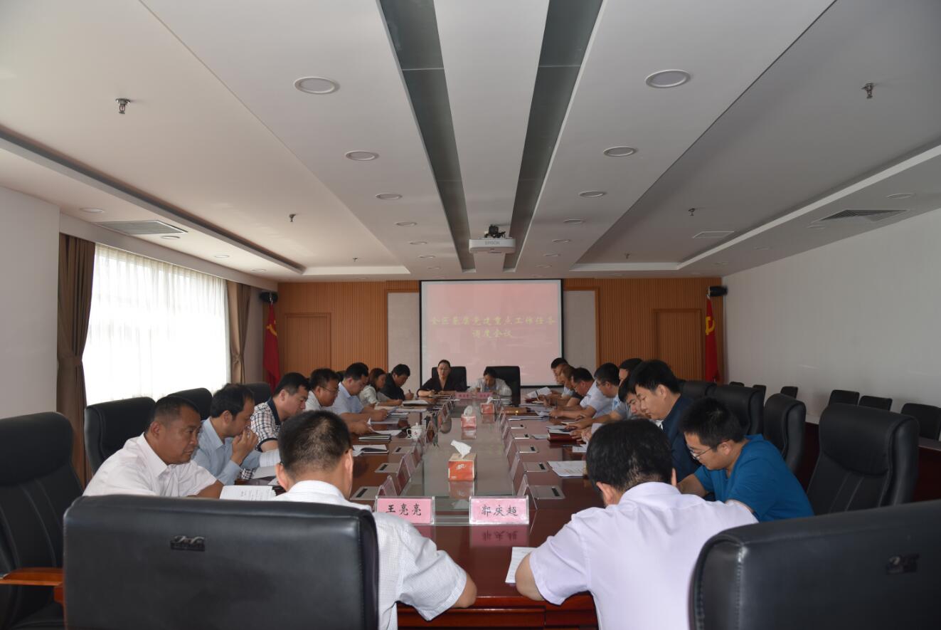QQ截图20180612094700.jpg