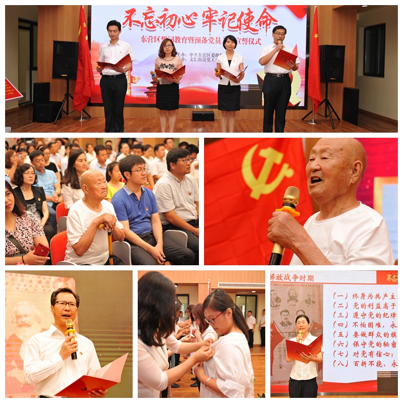 光影魔术手拼图.jpg