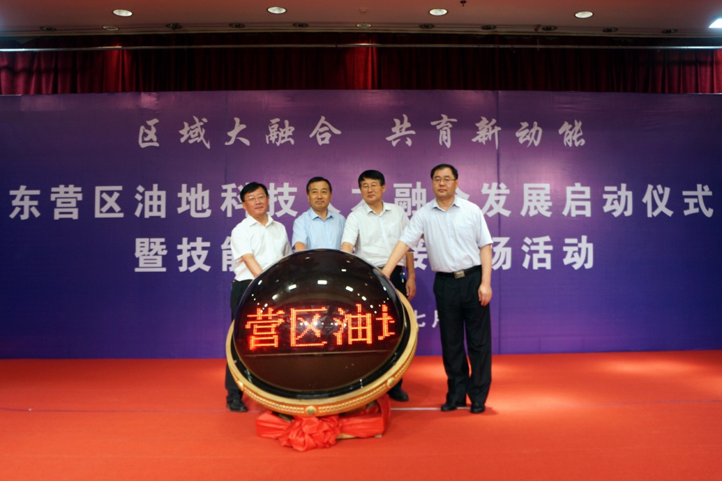 微信图片_20180706140825.jpg