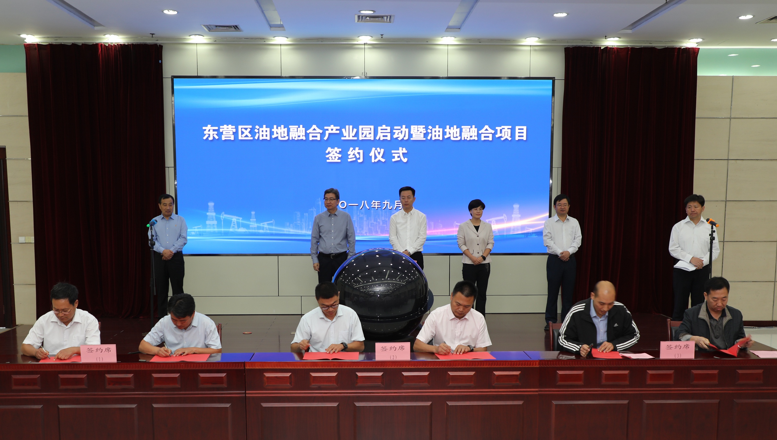 微信图片_20180925143226.jpg