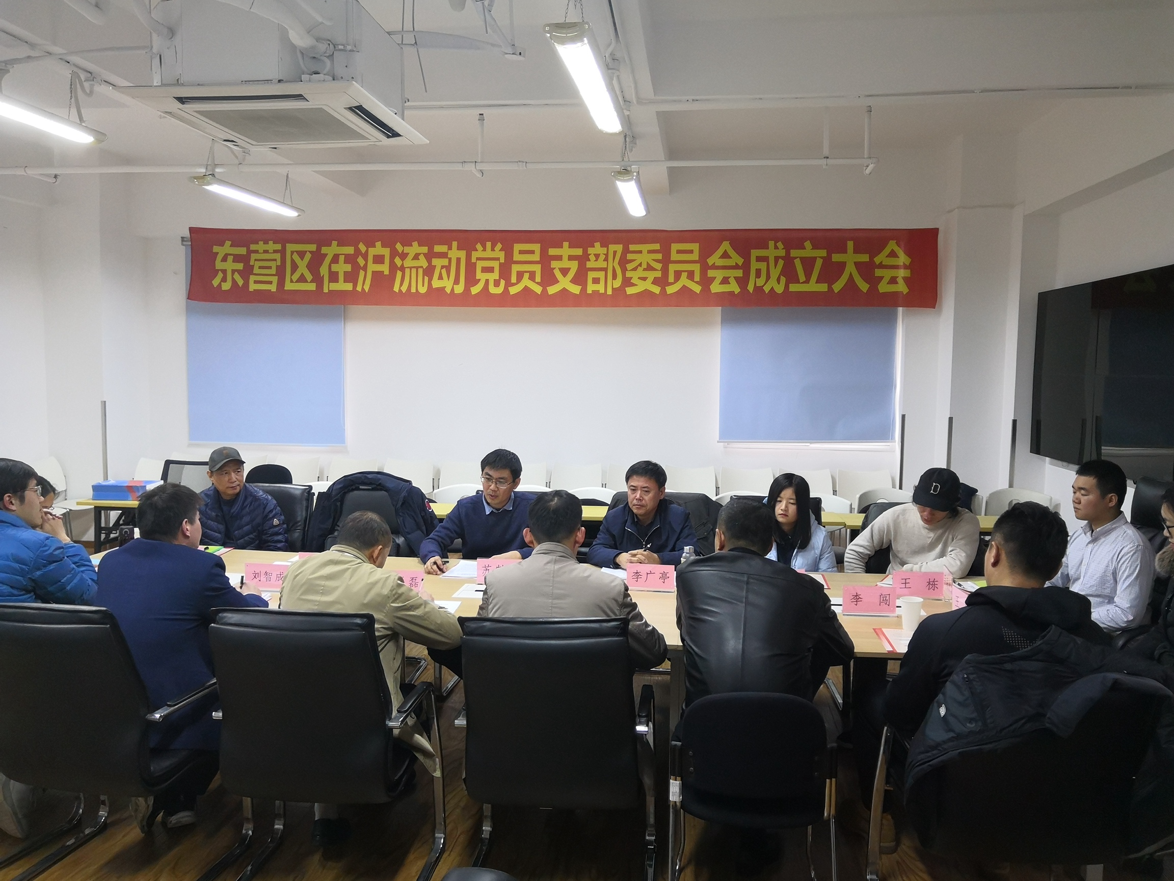 微信图片_20181210142714.jpg 微信图片_20181210142714.jpg