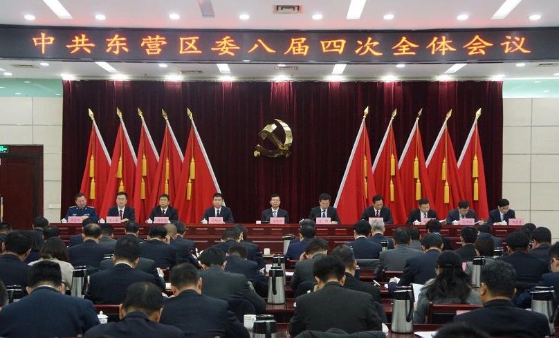 微信截图_20190109201022.jpg
