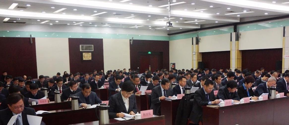 微信截图_20190109201057.jpg