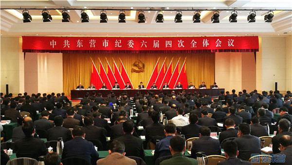 纪委1.jpg