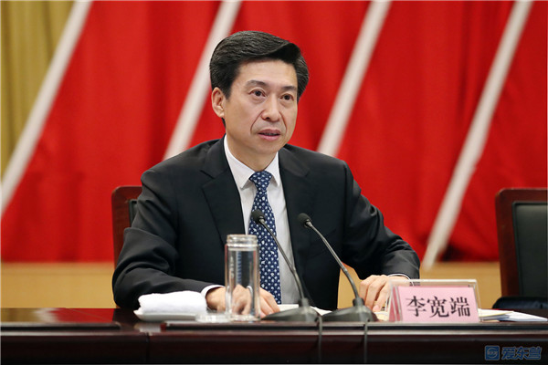 纪委2.jpg