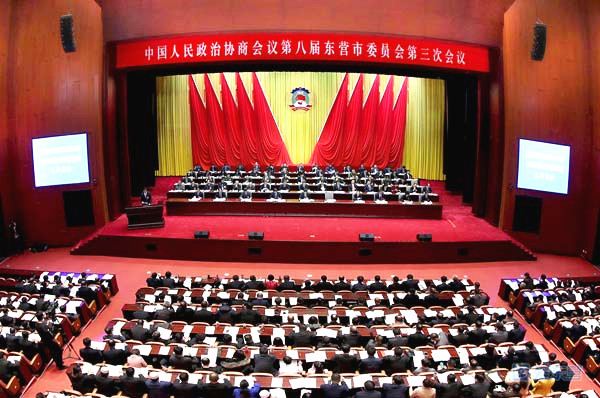 政协1.jpg