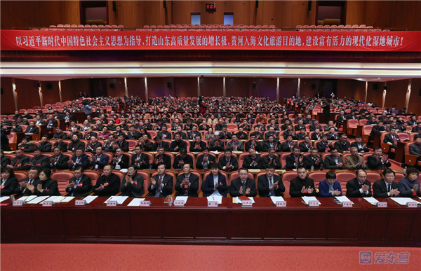 政协6.jpg