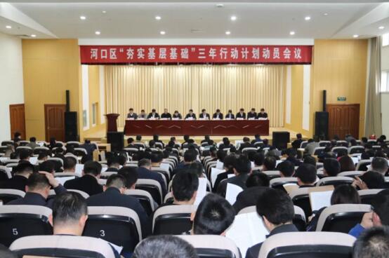 QQ截图20190212090024.jpg
