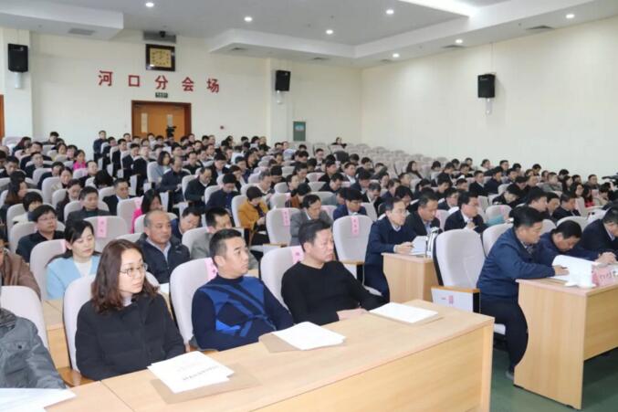 QQ截图20190212090037.jpg