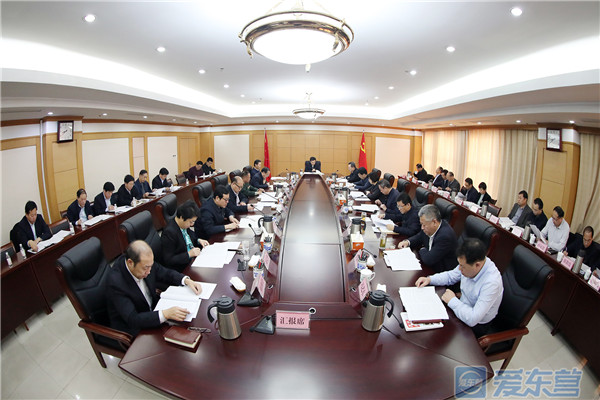 常委会1.jpg