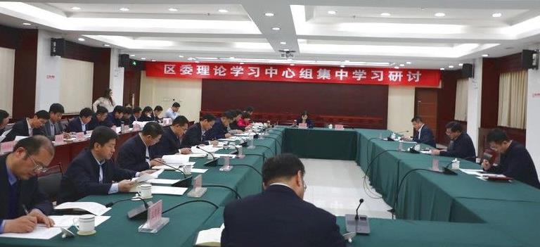 微信截图_20190226210024.jpg 微信截图_20190226210024.jpg