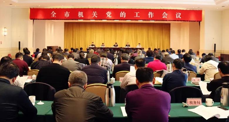 微信图片_20190301095720.jpg