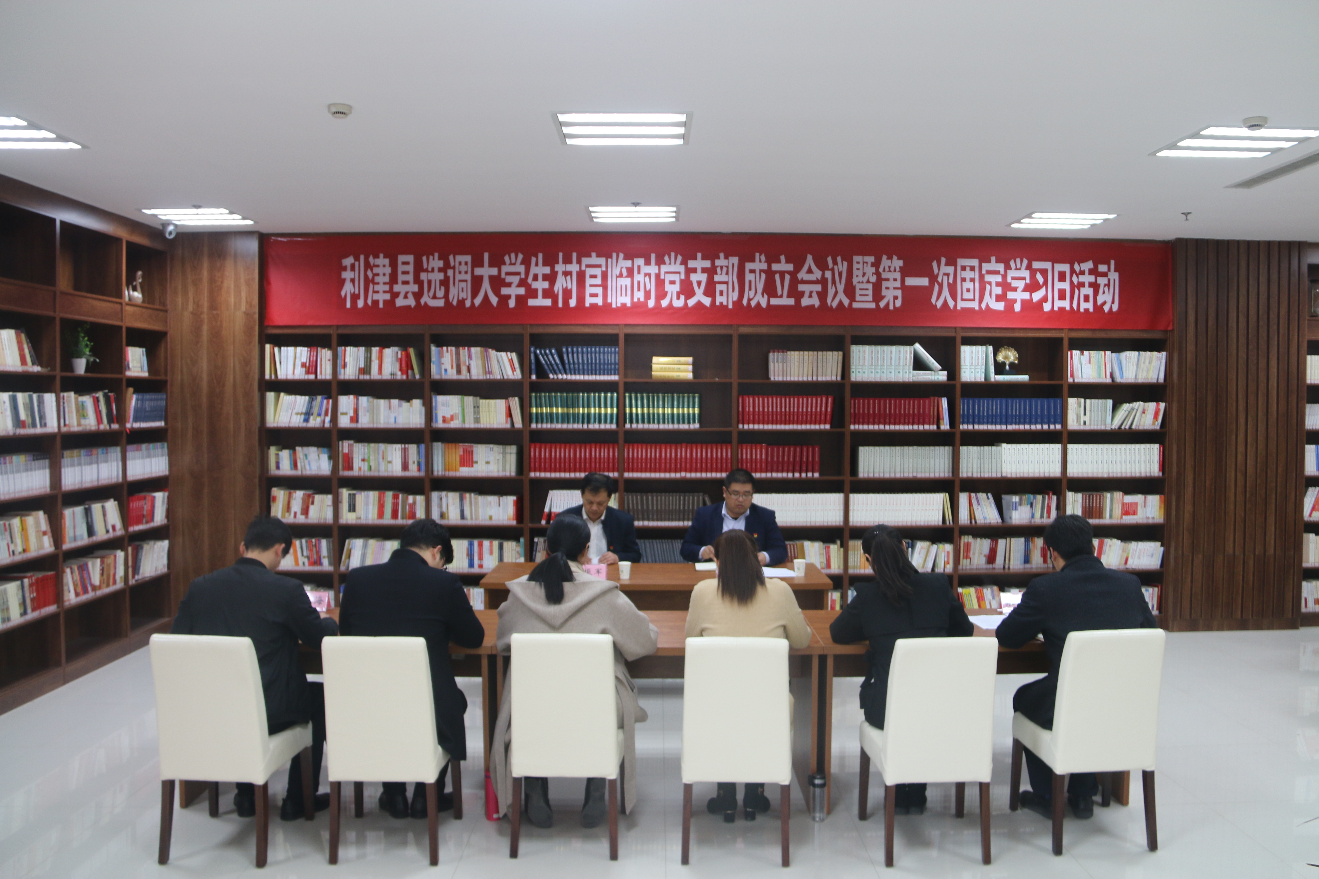 微信图片_20190304144149.jpg