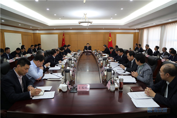中心组1.jpg