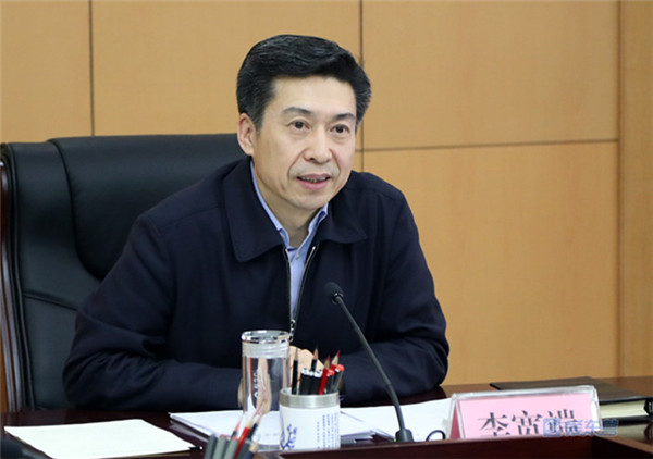 中心组2.jpg