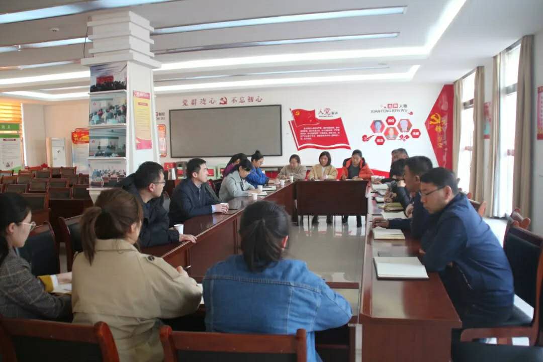 书记论坛照片1.jpg 书记论坛照片1.jpg