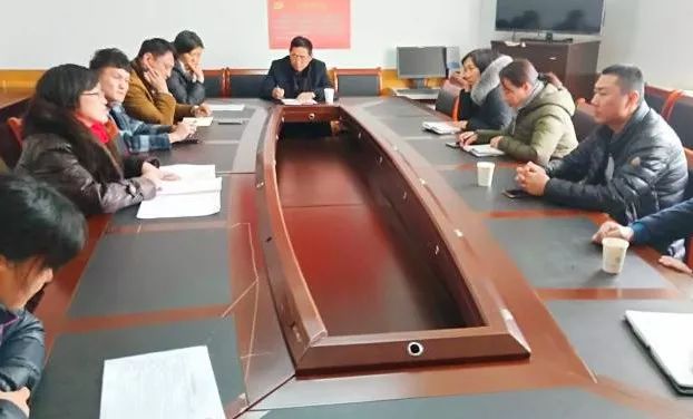 1-1党委召集物业公司召开联席会议.jpg